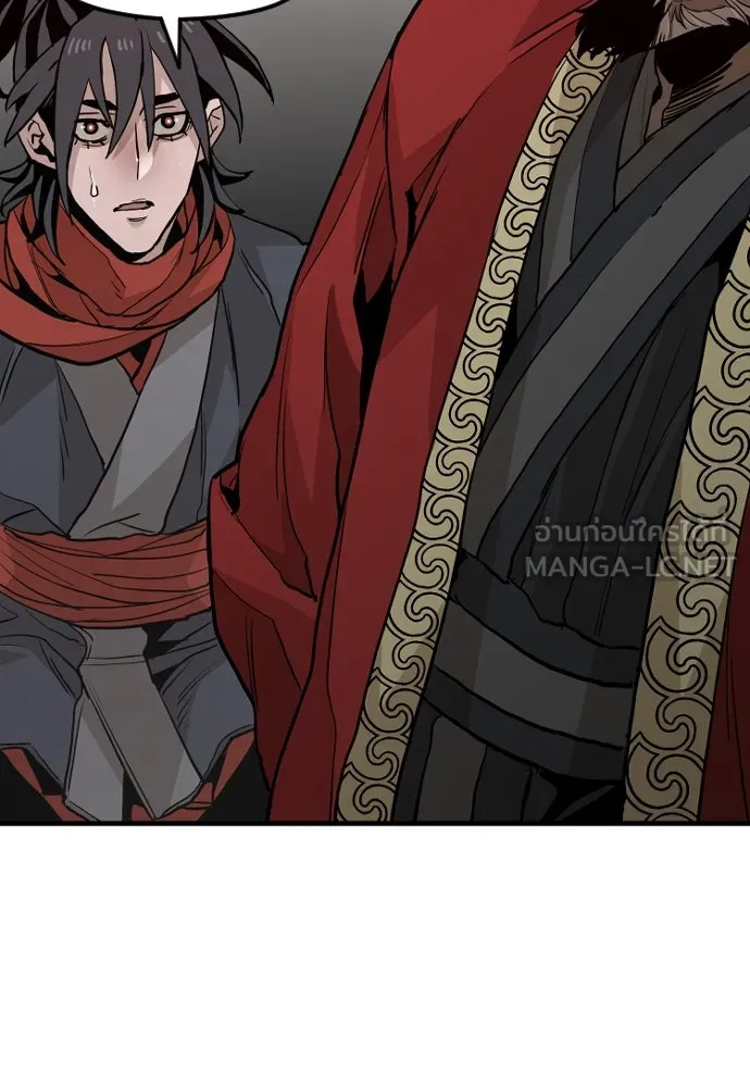 เส้นทางสู่เทพมาร ตอนที่ 10 รูปที่ 234