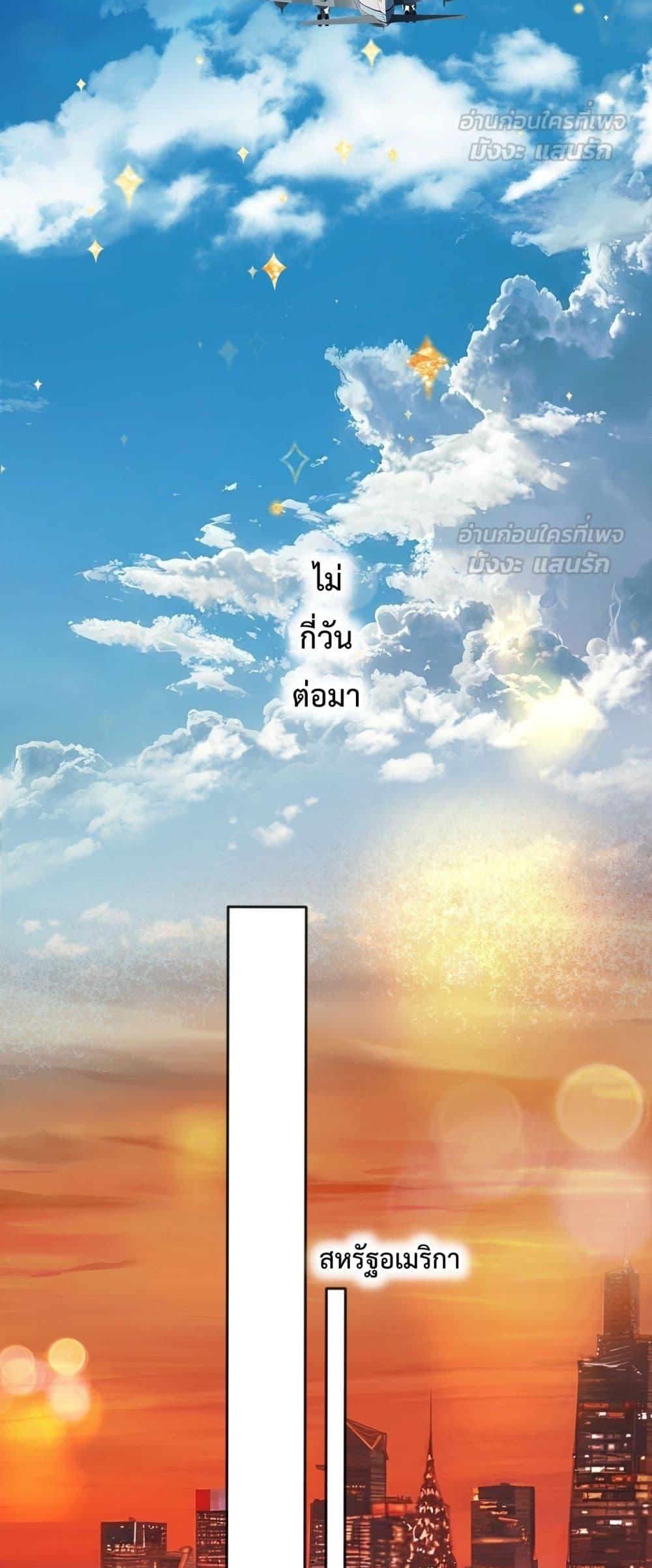Manga-lc-com อ่านมังงะ อ่านการ์ตูน ออนไลน์ ฟรี AccidentalLove ตอนที่ 1 2 3 4 5 6 7 8 9 10 11 12 13 14 ฟรี ไม่มีโฆษณา Manga-lc - อ่าน มังงะ อ่าน การ์ตูน ออนไลน์ อ่านมังงะ ฟรี