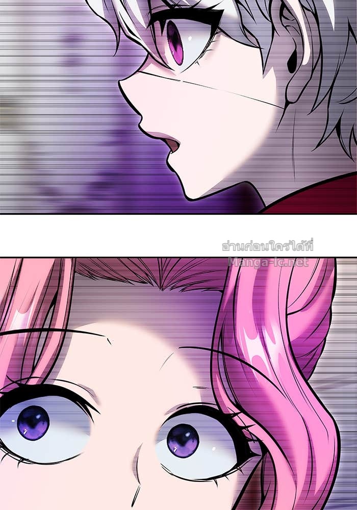 Doujin-Lc- อ่าน โดจิน มังฮวา เกาหลี ญี่ปุ่น จีน แปลไทย แกร่งเกินผู้กล้า แต่ซ่าไม่ได้ ตอนที่ 1 2 3 4 5 6 7 8 9 10 11 12 13 14 ฟรี ไม่มีโฆษณา อ่าน โดจิน Manhwa เกาหลี ญี่ปุ่น จีน เรามีครบ คัดมาให้เน้นๆ โดจิน 18+ รับประกันความฟินโดย Doujin Lc