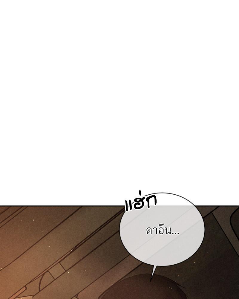 Doujin-Lc- อ่าน โดจิน มังฮวา เกาหลี ญี่ปุ่น จีน แปลไทย Payment for the Ride ตอนที่ 1 2 3 4 5 6 7 8 9 10 11 12 13 14 ฟรี ไม่มีโฆษณา อ่าน โดจิน Manhwa เกาหลี ญี่ปุ่น จีน เรามีครบ คัดมาให้เน้นๆ โดจิน 18+ รับประกันความฟินโดย  Doujin Lc
