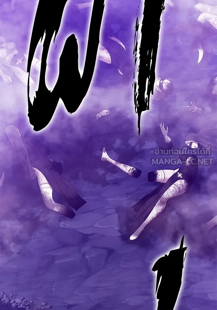 +99 ท่อนไม้พร้อมบวก ตอนที่ 17 ผู้เล่นปนเปื้อน vs พีซ (6) รูปที่ 429