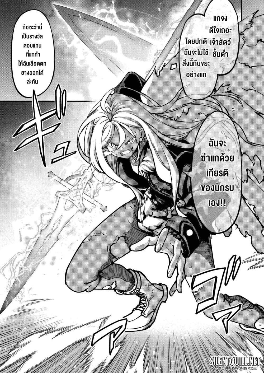 Manga-lc-com อ่านมังงะ อ่านการ์ตูน ออนไลน์ ฟรี Isekai kara Kikan Shitara Chikyuu mo Kanari FANTASY Deshita. Ato, Make HEROINE-domo Kocchi Minna ตอนที่ 1 2 3 4 5 6 7 8 9 10 11 12 13 14 ฟรี ไม่มีโฆษณา Manga-lc - อ่าน มังงะ อ่าน การ์ตูน ออนไลน์ อ่านมังงะ ฟรี