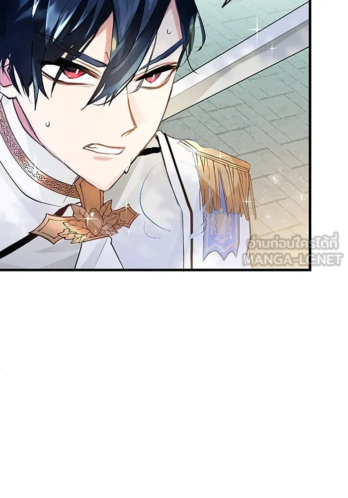 คุณหนูย้อนเวลามาเป็นอัศวิน ตอนที่ 3 รูปที่ 99