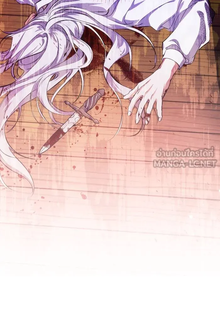 แด่ตัวละครโปรด ตอนที่ 97 รูปที่ 65