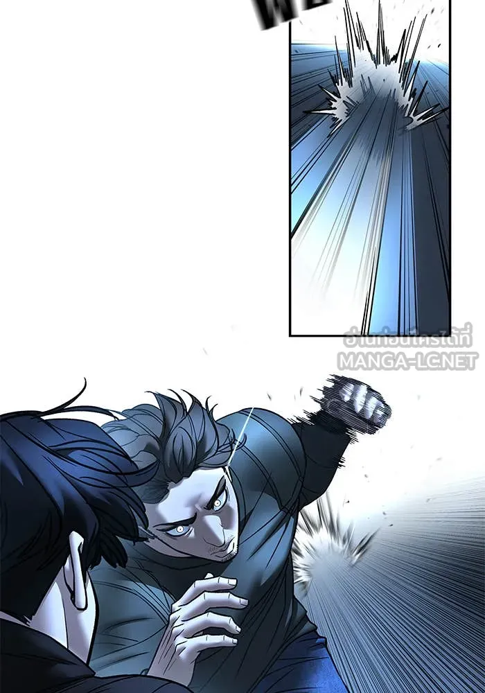 เลวฟาดเลว ตอนที่ 157 รูปที่ 16