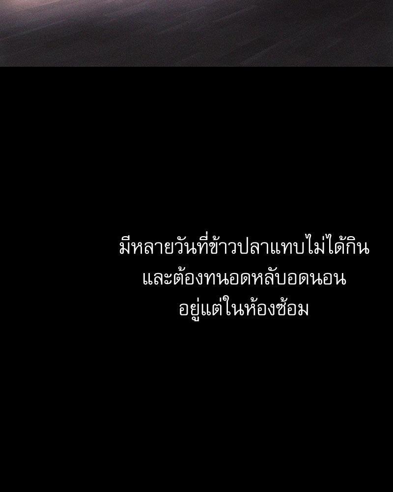 Doujin-Lc- อ่าน โดจิน มังฮวา เกาหลี ญี่ปุ่น จีน แปลไทย From Today My Favorite ตอนที่ 1 2 3 4 5 6 7 8 9 10 11 12 13 14 ฟรี ไม่มีโฆษณา อ่าน โดจิน Manhwa เกาหลี ญี่ปุ่น จีน เรามีครบ คัดมาให้เน้นๆ โดจิน 18+ รับประกันความฟินโดย  Doujin Lc