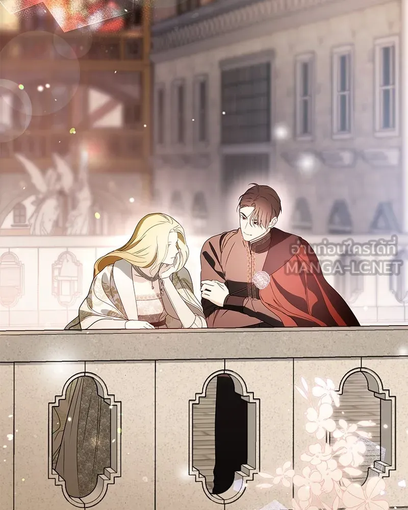 กำราบรักร้ายนายจอมพยศ ตอนที่ 32 รูปที่ 132