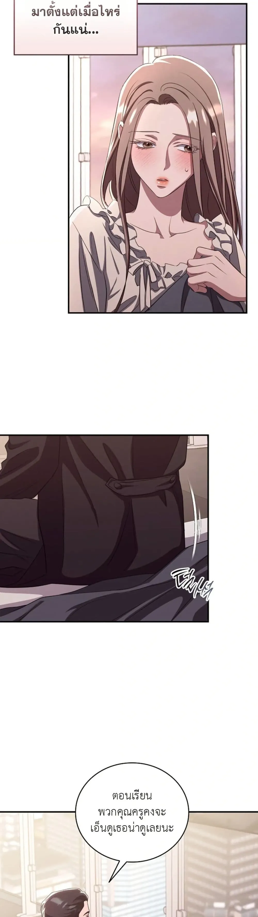 Manga-lc-com อ่านมังงะ อ่านการ์ตูน ออนไลน์ ฟรี Bastard Uncle ตอนที่ 1 2 3 4 5 6 7 8 9 10 11 12 13 14 ฟรี ไม่มีโฆษณา Manga-lc - อ่าน มังงะ อ่าน การ์ตูน ออนไลน์ อ่านมังงะ ฟรี