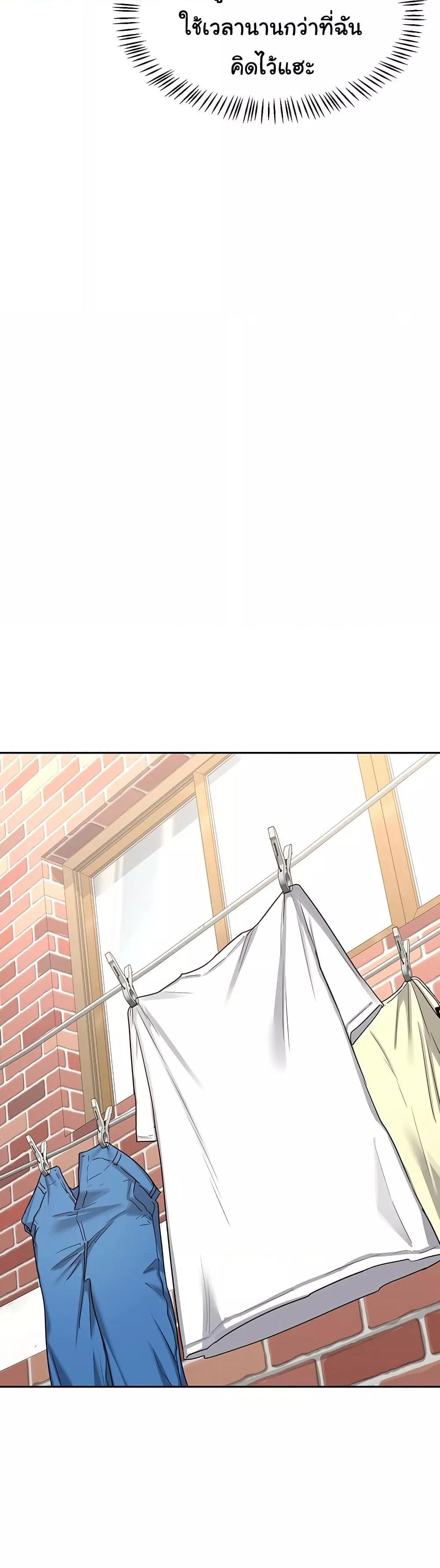 Doujin-Lc- อ่าน โดจิน มังฮวา เกาหลี ญี่ปุ่น จีน แปลไทย MILF Exchange Plan ตอนที่ 1 2 3 4 5 6 7 8 9 10 11 12 13 14 ฟรี ไม่มีโฆษณา อ่าน โดจิน Manhwa เกาหลี ญี่ปุ่น จีน เรามีครบ คัดมาให้เน้นๆ โดจิน 18+ รับประกันความฟินโดย  Doujin Lc