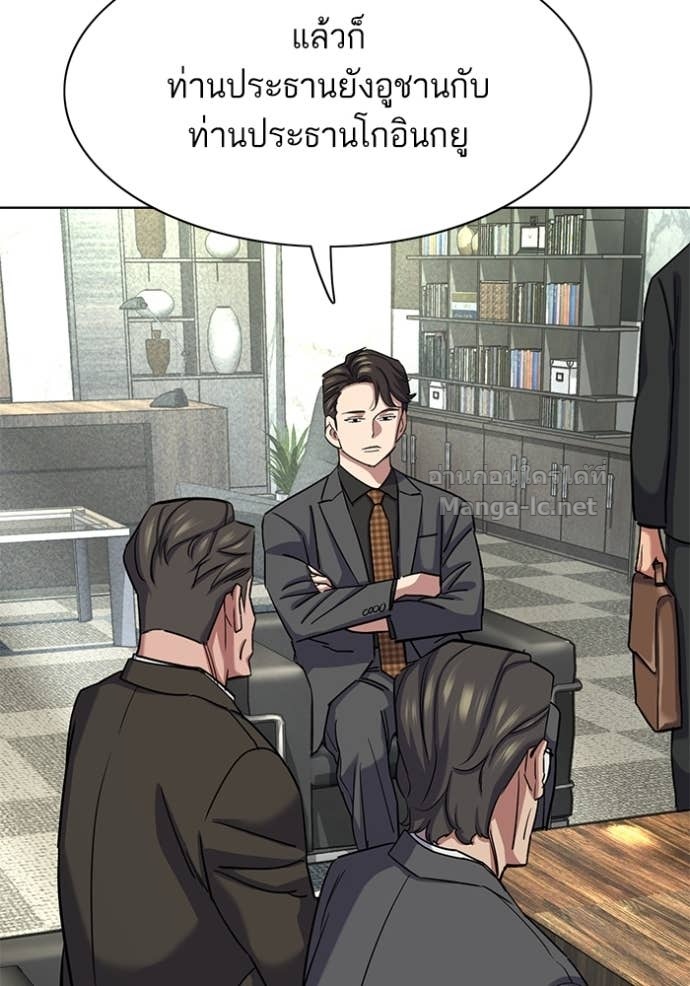 Doujin-Lc- อ่าน โดจิน มังฮวา เกาหลี ญี่ปุ่น จีน แปลไทย Reborn Rich ตอนที่ 1 2 3 4 5 6 7 8 9 10 11 12 13 14 ฟรี ไม่มีโฆษณา อ่าน โดจิน Manhwa เกาหลี ญี่ปุ่น จีน เรามีครบ คัดมาให้เน้นๆ โดจิน 18+ รับประกันความฟินโดย Doujin Lc