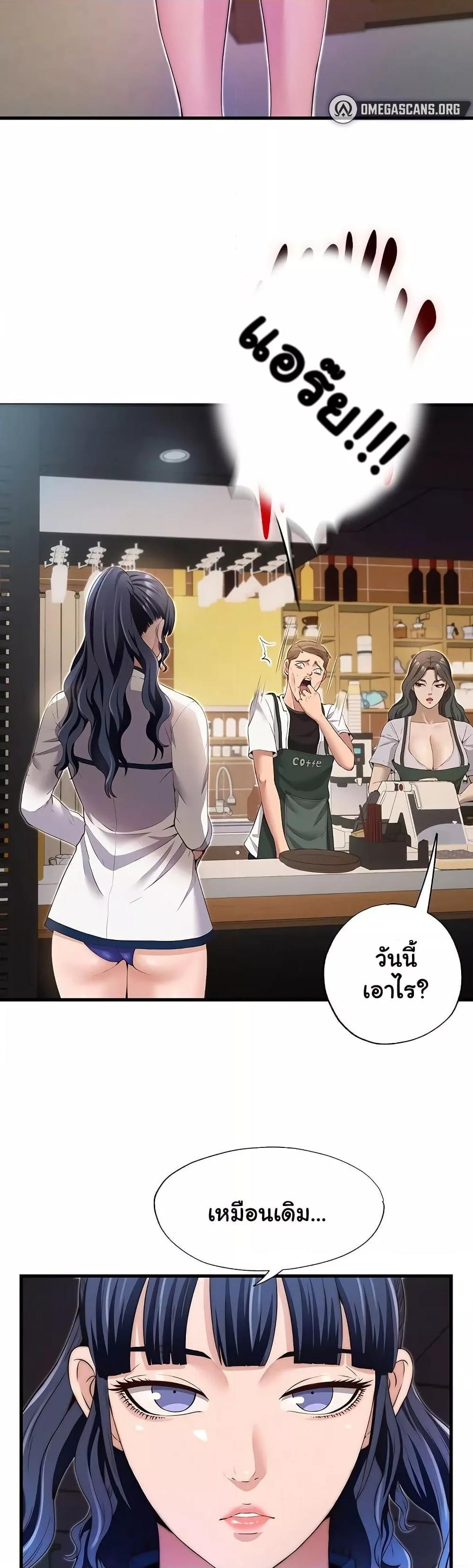 Doujin-Lc- อ่าน โดจิน มังฮวา เกาหลี ญี่ปุ่น จีน แปลไทย A Situation Full of Erections ตอนที่ 1 2 3 4 5 6 7 8 9 10 11 12 13 14 ฟรี ไม่มีโฆษณา อ่าน โดจิน Manhwa เกาหลี ญี่ปุ่น จีน เรามีครบ คัดมาให้เน้นๆ โดจิน 18+ รับประกันความฟินโดย  Doujin Lc
