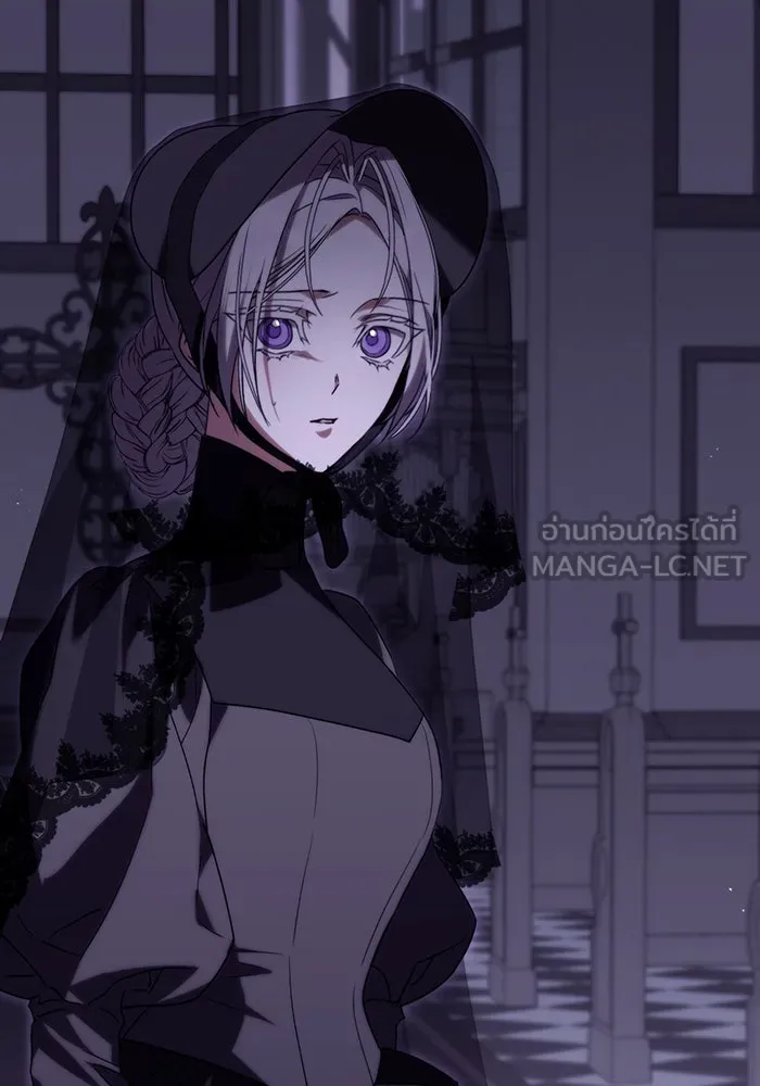 แกล้งตายให้หายแค้น ตอนที่ 4 รูปที่ 120