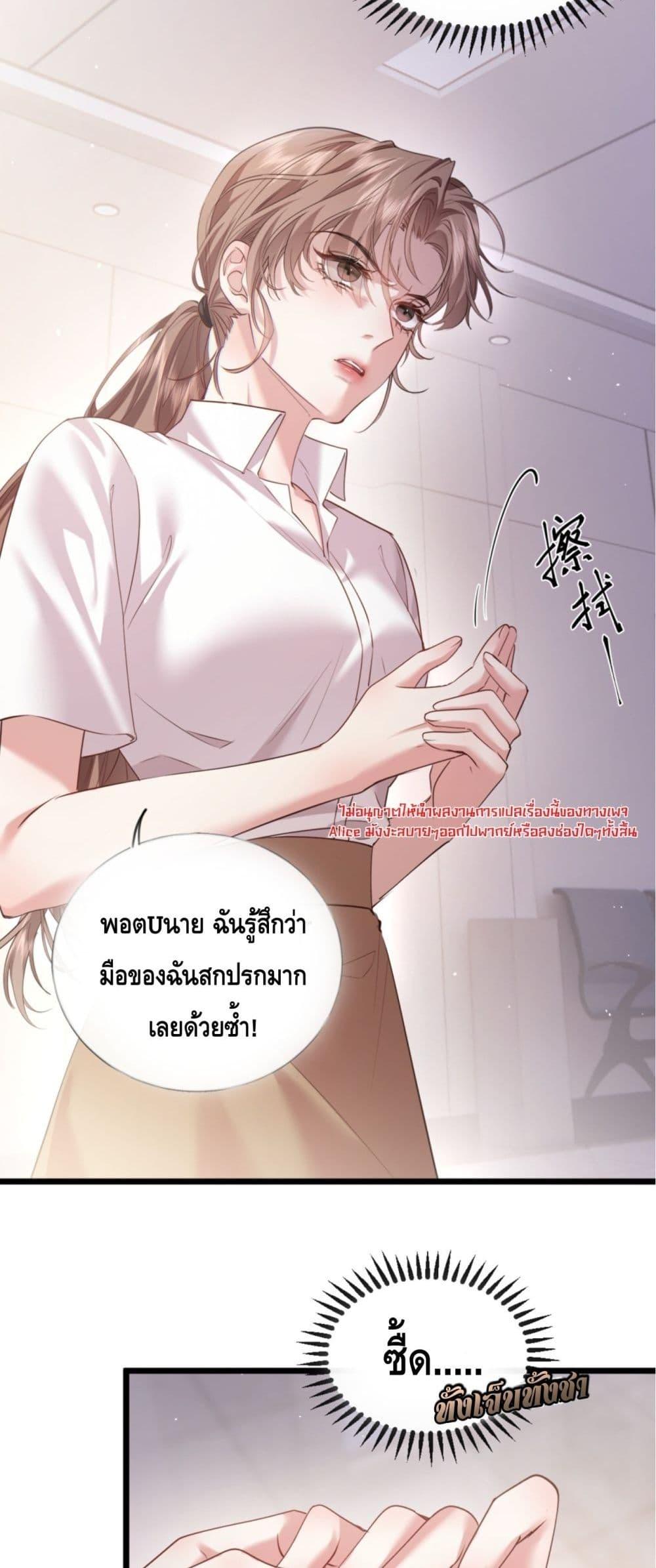 Manga-lc-com อ่านมังงะ อ่านการ์ตูน ออนไลน์ ฟรี จู่ๆก็กลายเป็นค ตอนที่ 1 2 3 4 5 6 7 8 9 10 11 12 13 14 ฟรี ไม่มีโฆษณา Manga-lc - อ่าน มังงะ อ่าน การ์ตูน ออนไลน์ อ่านมังงะ ฟรี