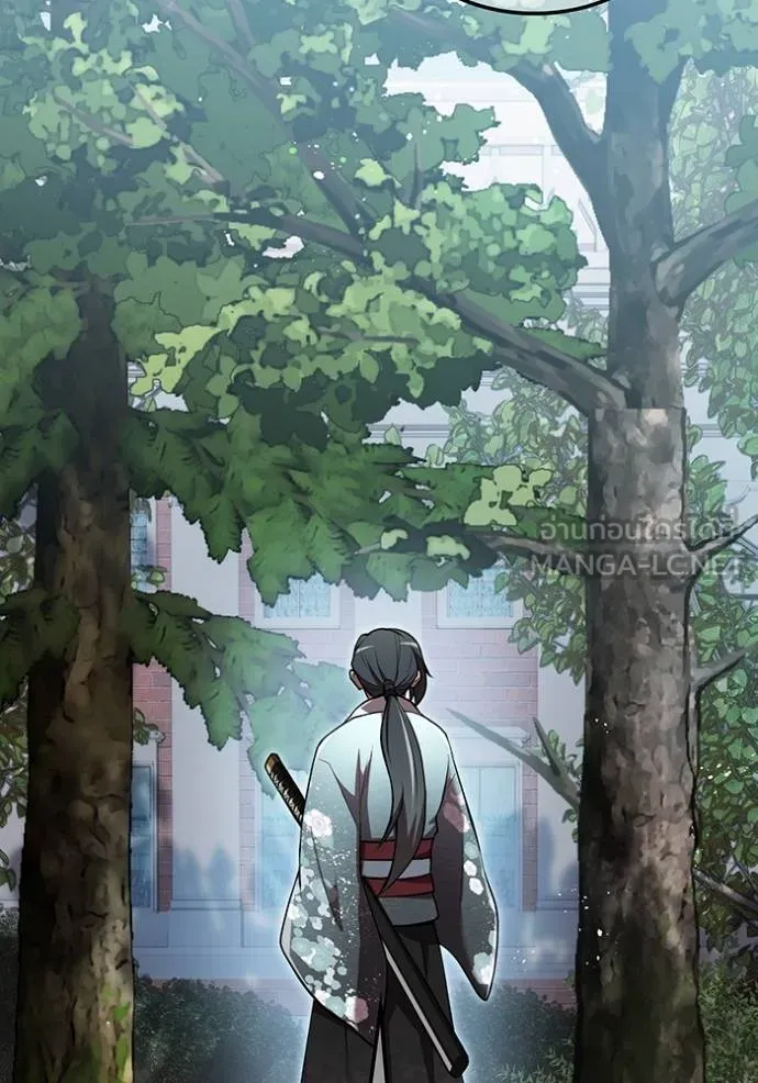 ฮันเตอร์สกิลโกง ตอนที่ 31 รูปที่ 139