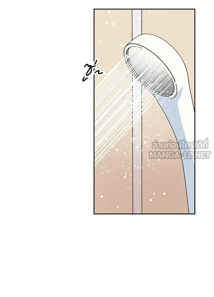 เพลิงแค้นผลาญใจ ตอนที่ 6 รูปที่ 58