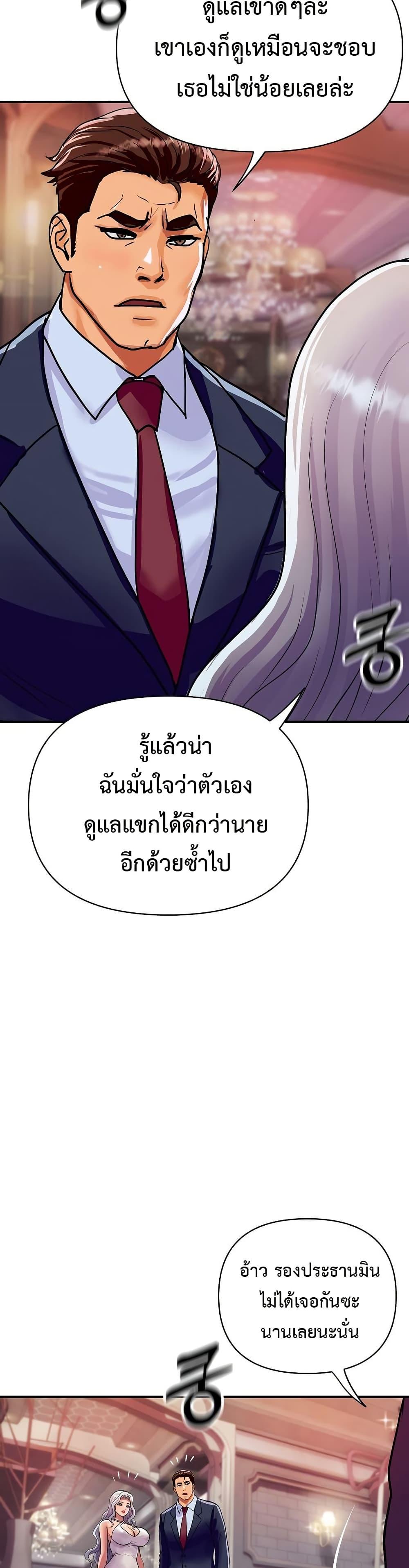 Doujin-Lc- อ่าน โดจิน มังฮวา เกาหลี ญี่ปุ่น จีน แปลไทย Royal Family ตอนที่ 1 2 3 4 5 6 7 8 9 10 11 12 13 14 ฟรี ไม่มีโฆษณา อ่าน โดจิน Manhwa เกาหลี ญี่ปุ่น จีน เรามีครบ คัดมาให้เน้นๆ โดจิน 18+ รับประกันความฟินโดย  Doujin Lc