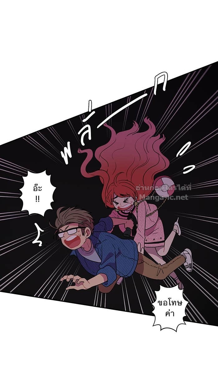 Doujin-Lc- อ่าน โดจิน มังฮวา เกาหลี ญี่ปุ่น จีน แปลไทย Take My Money รักนี้...มีเปย์ ตอนที่ 1 2 3 4 5 6 7 8 9 10 11 12 13 14 ฟรี ไม่มีโฆษณา อ่าน โดจิน Manhwa เกาหลี ญี่ปุ่น จีน เรามีครบ คัดมาให้เน้นๆ โดจิน 18+ รับประกันความฟินโดย Doujin Lc