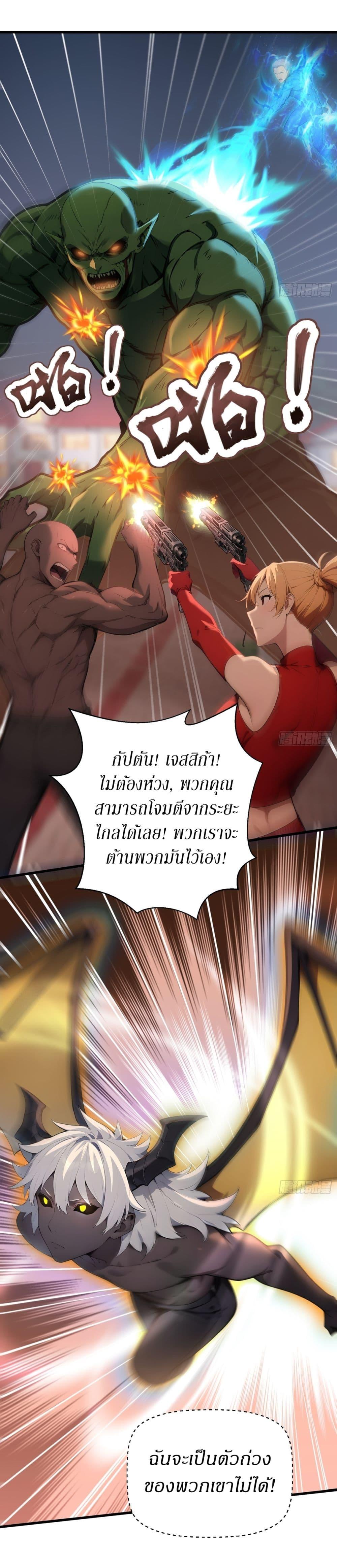 Manga-lc-com อ่านมังงะ อ่านการ์ตูน ออนไลน์ ฟรี Gods Of All People I Sacrificed Hundreds Of Millions Of Living Beings To Become A God ตอนที่ 1 2 3 4 5 6 7 8 9 10 11 12 13 14 ฟรี ไม่มีโฆษณา Manga-lc - อ่าน มังงะ อ่าน การ์ตูน ออนไลน์ อ่านมังงะ ฟรี