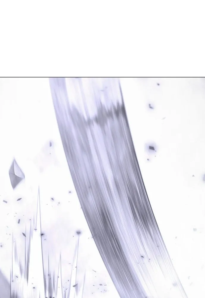 ยุคแห่งยอดมนุษย์ ตอนที่ 115 รูปที่ 4