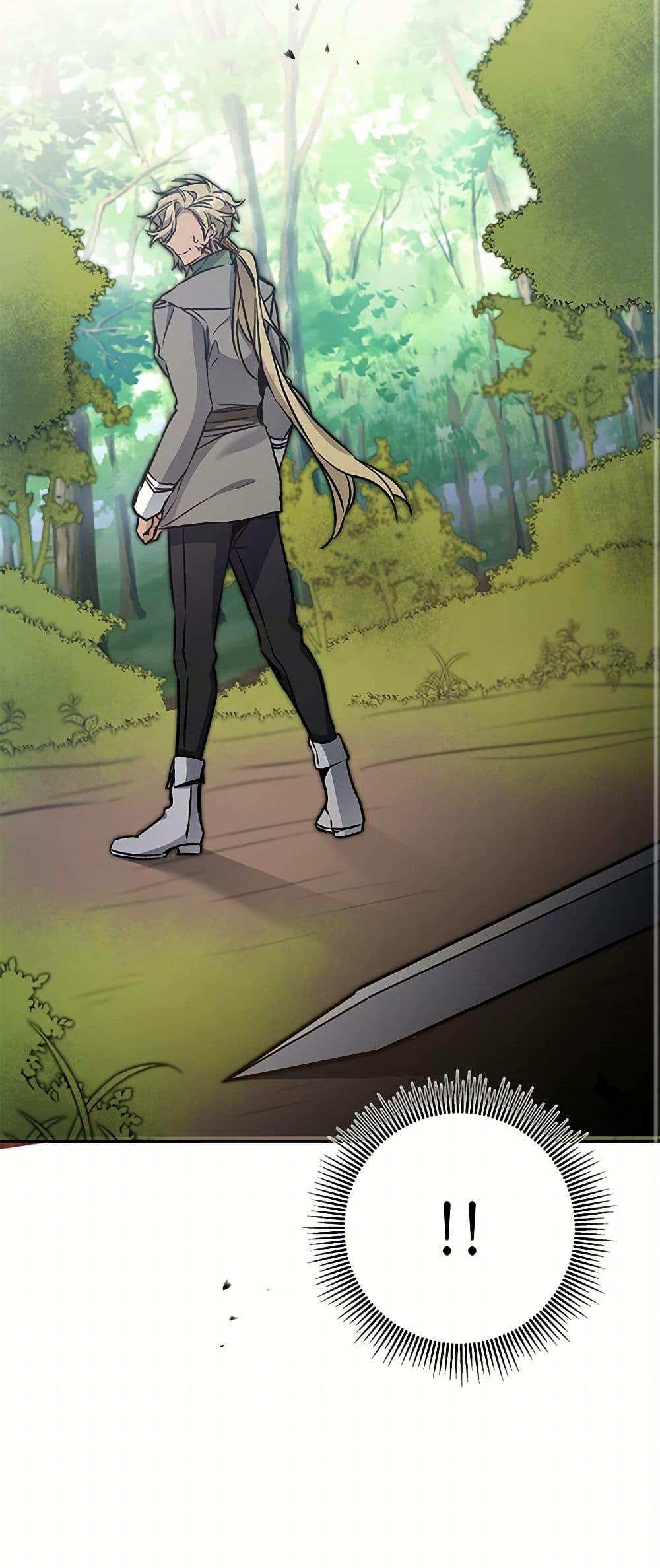 Manga-lc-com อ่านมังงะ อ่านการ์ตูน ออนไลน์ ฟรี I’ve Become the Villainous Empress of a Novel ตอนที่ 1 2 3 4 5 6 7 8 9 10 11 12 13 14 ฟรี ไม่มีโฆษณา Manga-lc - อ่าน มังงะ อ่าน การ์ตูน ออนไลน์ อ่านมังงะ ฟรี