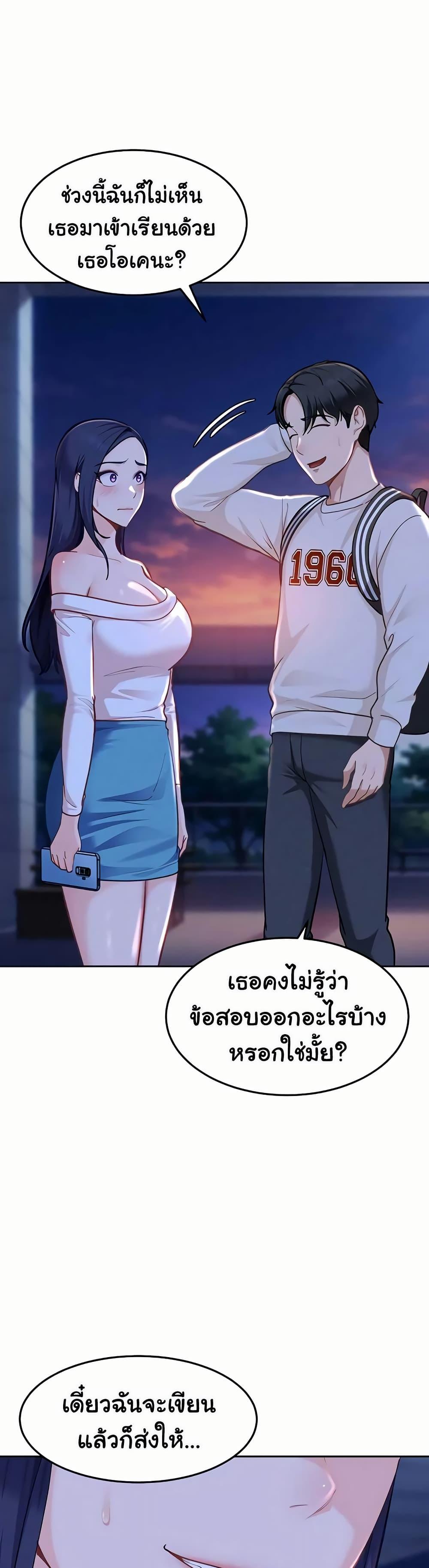 Doujin-Lc- อ่าน โดจิน มังฮวา เกาหลี ญี่ปุ่น จีน แปลไทย The Female ตอนที่ 1 2 3 4 5 6 7 8 9 10 11 12 13 14 ฟรี ไม่มีโฆษณา อ่าน โดจิน Manhwa เกาหลี ญี่ปุ่น จีน เรามีครบ คัดมาให้เน้นๆ โดจิน 18+ รับประกันความฟินโดย  Doujin Lc