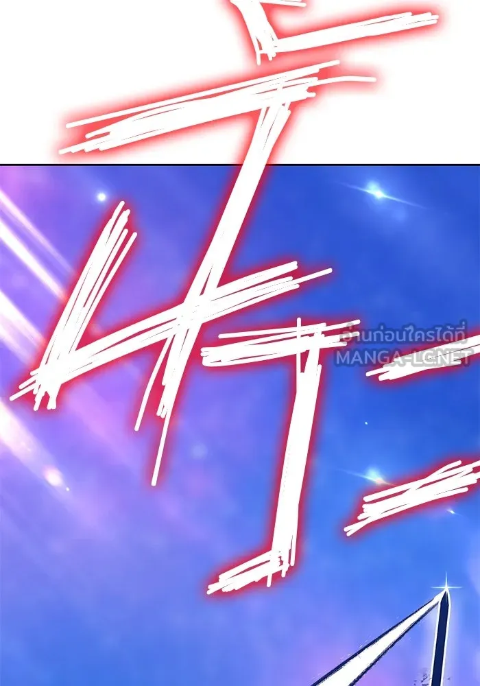 +99 ท่อนไม้พร้อมบวก ตอนที่ 44 ฝันลางร้าย รูปที่ 27