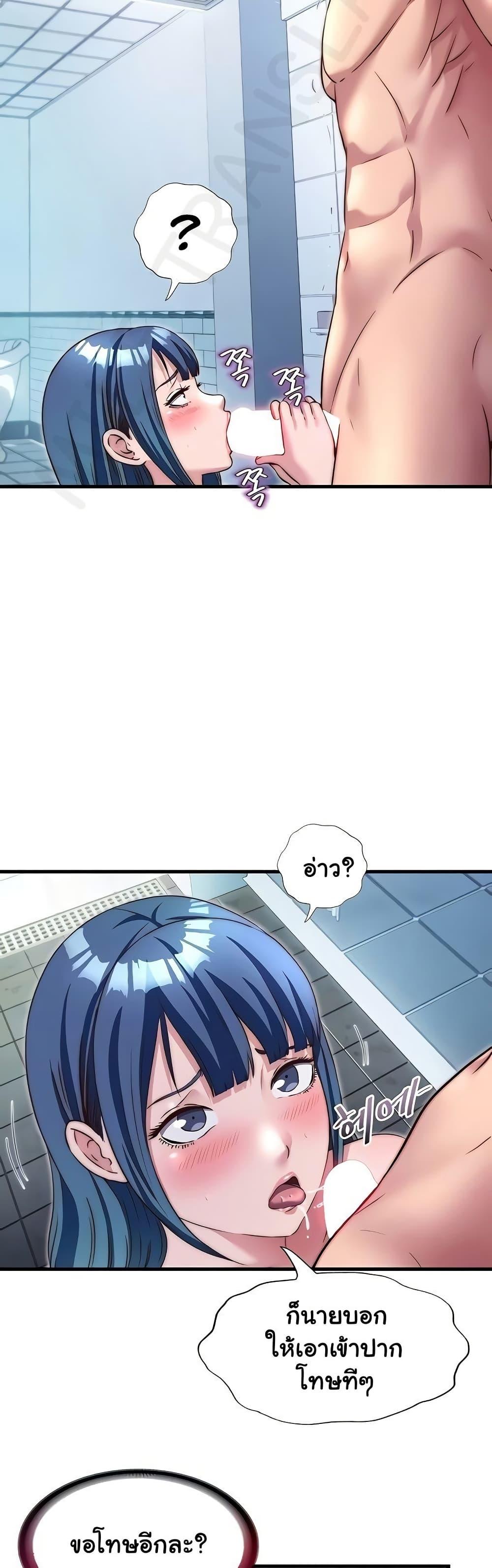 Doujin-Lc- อ่าน โดจิน มังฮวา เกาหลี ญี่ปุ่น จีน แปลไทย A Situation Full ตอนที่ 1 2 3 4 5 6 7 8 9 10 11 12 13 14 ฟรี ไม่มีโฆษณา อ่าน โดจิน Manhwa เกาหลี ญี่ปุ่น จีน เรามีครบ คัดมาให้เน้นๆ โดจิน 18+ รับประกันความฟินโดย  Doujin Lc