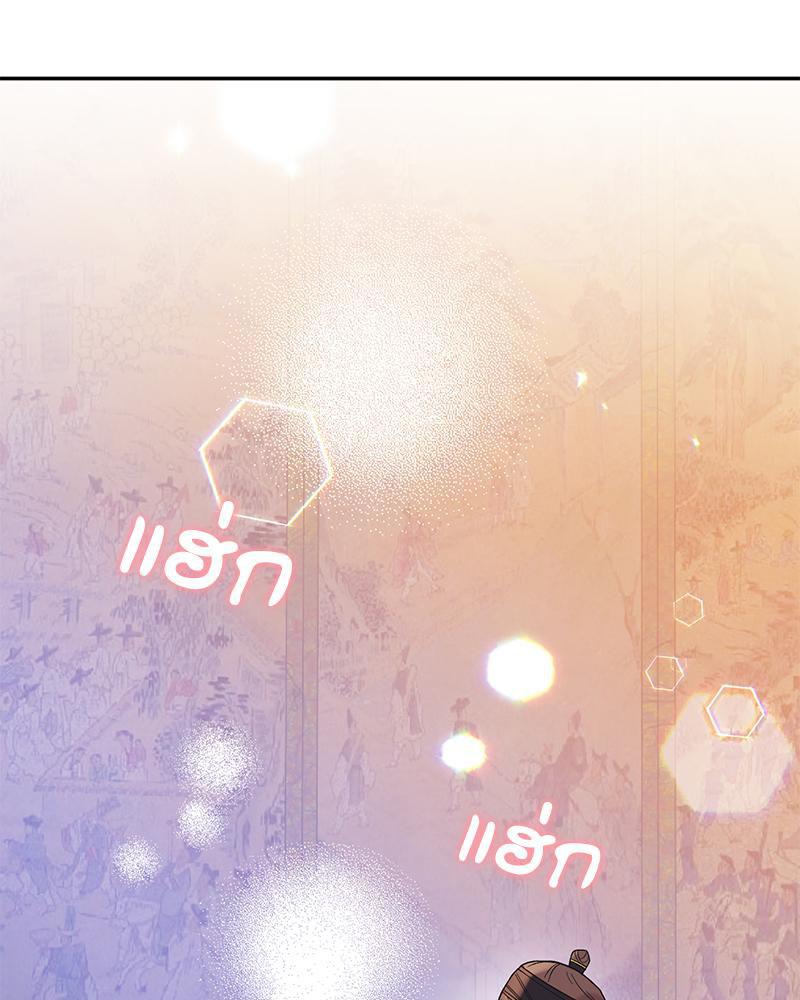 Doujin-Lc- อ่าน โดจิน มังฮวา เกาหลี ญี่ปุ่น จีน แปลไทย ดวงร้าย-ชะตารัก ตอนที่ 1 2 3 4 5 6 7 8 9 10 11 12 13 14 ฟรี ไม่มีโฆษณา อ่าน โดจิน Manhwa เกาหลี ญี่ปุ่น จีน เรามีครบ คัดมาให้เน้นๆ โดจิน 18+ รับประกันความฟินโดย  Doujin Lc