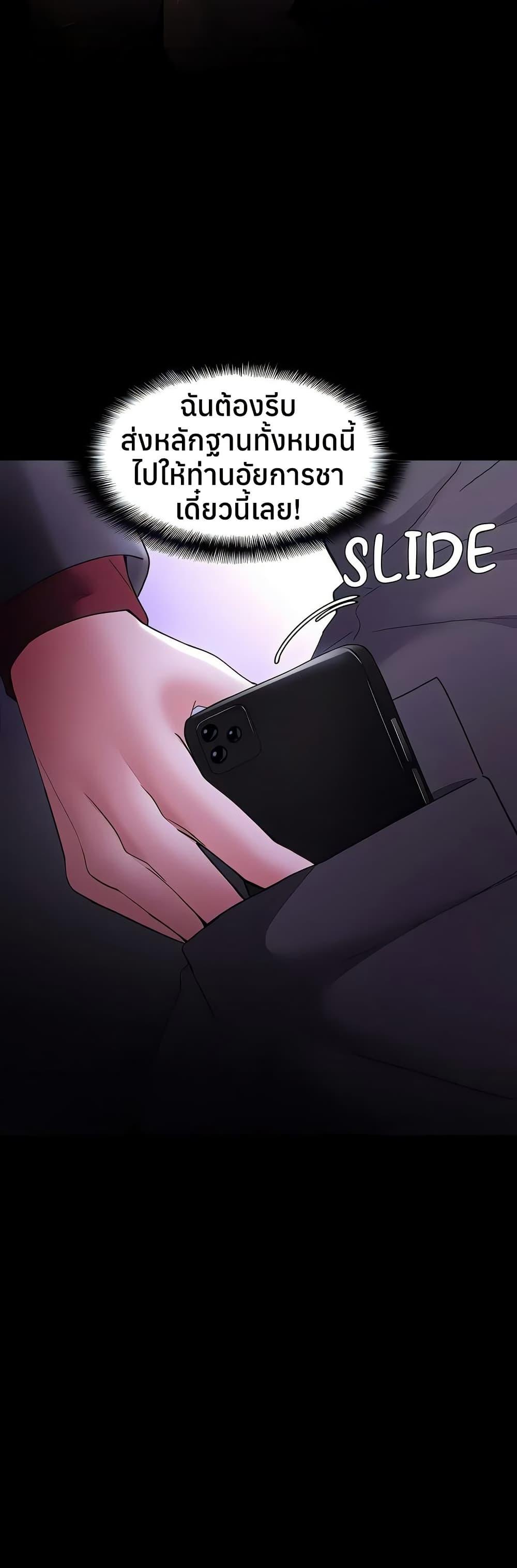 Doujin-Lc- อ่าน โดจิน มังฮวา เกาหลี ญี่ปุ่น จีน แปลไทย Pervert Diary ตอนที่ 1 2 3 4 5 6 7 8 9 10 11 12 13 14 ฟรี ไม่มีโฆษณา อ่าน โดจิน Manhwa เกาหลี ญี่ปุ่น จีน เรามีครบ คัดมาให้เน้นๆ โดจิน 18+ รับประกันความฟินโดย  Doujin Lc