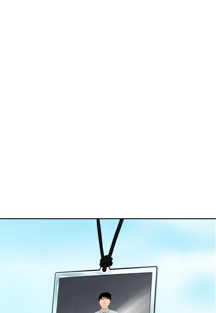 อัศวินเดลิเวอรี ตอนที่ 6 เชื่อใจเซฮี รูปที่ 85