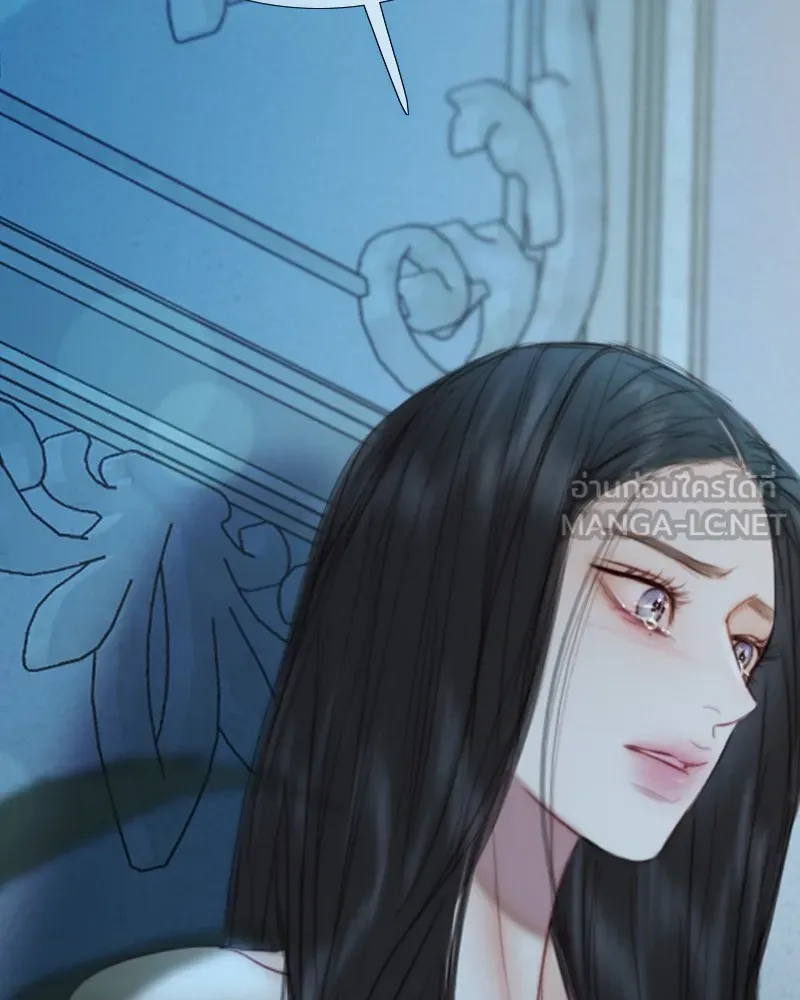 เซเรน่า ตอนที่ 106 รูปที่ 129