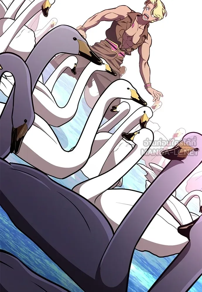 ไอ้เพลเยอร์นั่น ฉันฆ่ามันเอง ตอนที่ 87 รูปที่ 180
