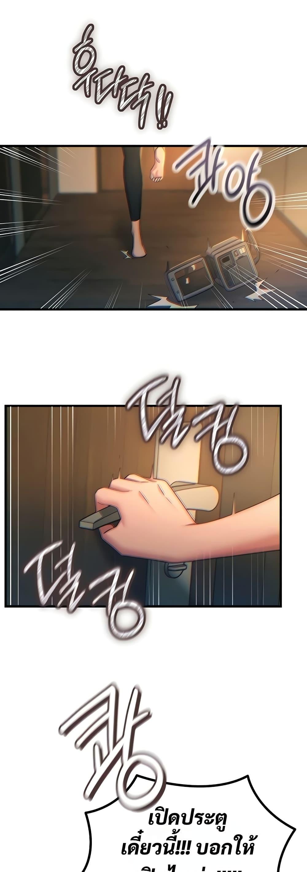 Doujin-Lc- อ่าน โดจิน มังฮวา เกาหลี ญี่ปุ่น จีน แปลไทย You Won't ตอนที่ 1 2 3 4 5 6 7 8 9 10 11 12 13 14 ฟรี ไม่มีโฆษณา อ่าน โดจิน Manhwa เกาหลี ญี่ปุ่น จีน เรามีครบ คัดมาให้เน้นๆ โดจิน 18+ รับประกันความฟินโดย  Doujin Lc
