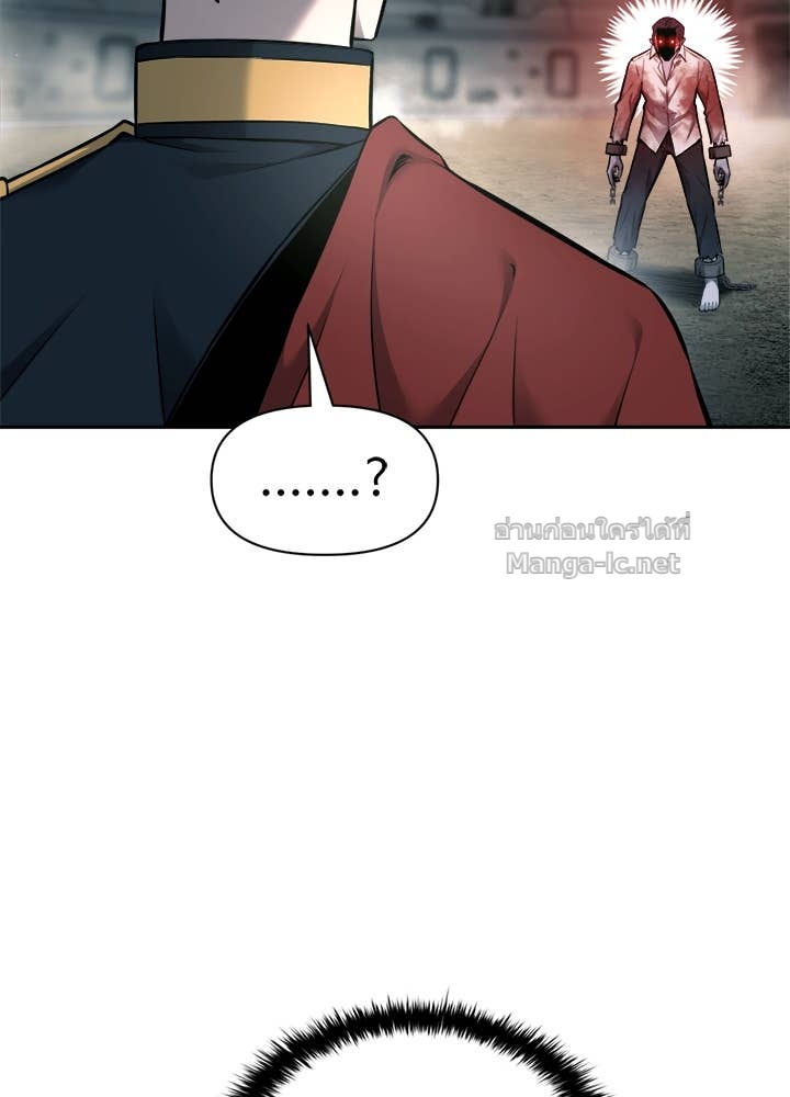 Doujin-Lc- อ่าน โดจิน มังฮวา เกาหลี ญี่ปุ่น จีน แปลไทย ผู้พิชิตเกมป้องกันฐาน ตอนที่ 1 2 3 4 5 6 7 8 9 10 11 12 13 14 ฟรี ไม่มีโฆษณา อ่าน โดจิน Manhwa เกาหลี ญี่ปุ่น จีน เรามีครบ คัดมาให้เน้นๆ โดจิน 18+ รับประกันความฟินโดย Doujin Lc