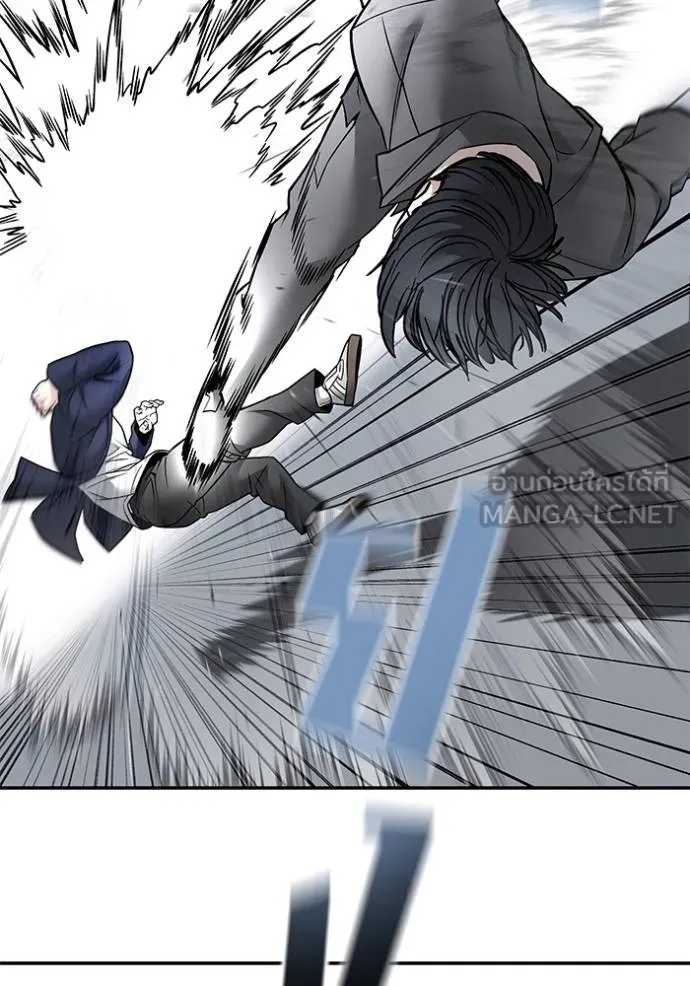 เลวฟาดเลว ตอนที่ 130 รูปที่ 24