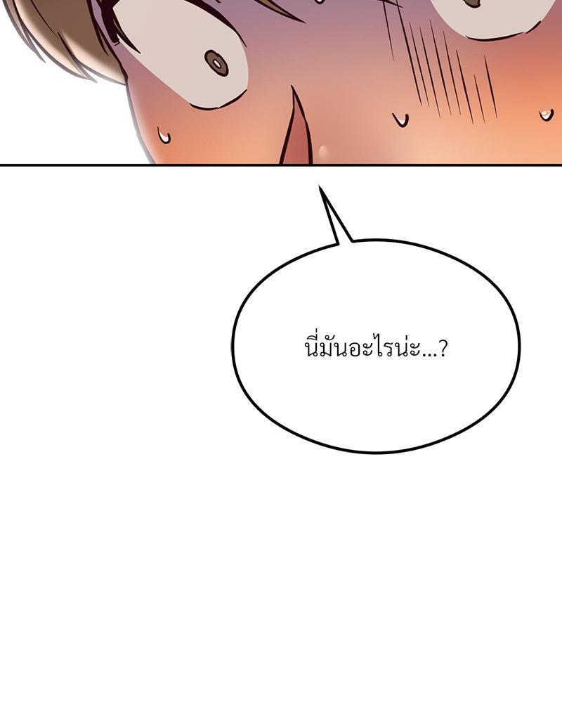 Doujin-Lc- อ่าน โดจิน มังฮวา เกาหลี ญี่ปุ่น จีน แปลไทย The Massage Club ตอนที่ 1 2 3 4 5 6 7 8 9 10 11 12 13 14 ฟรี ไม่มีโฆษณา อ่าน โดจิน Manhwa เกาหลี ญี่ปุ่น จีน เรามีครบ คัดมาให้เน้นๆ โดจิน 18+ รับประกันความฟินโดย  Doujin Lc