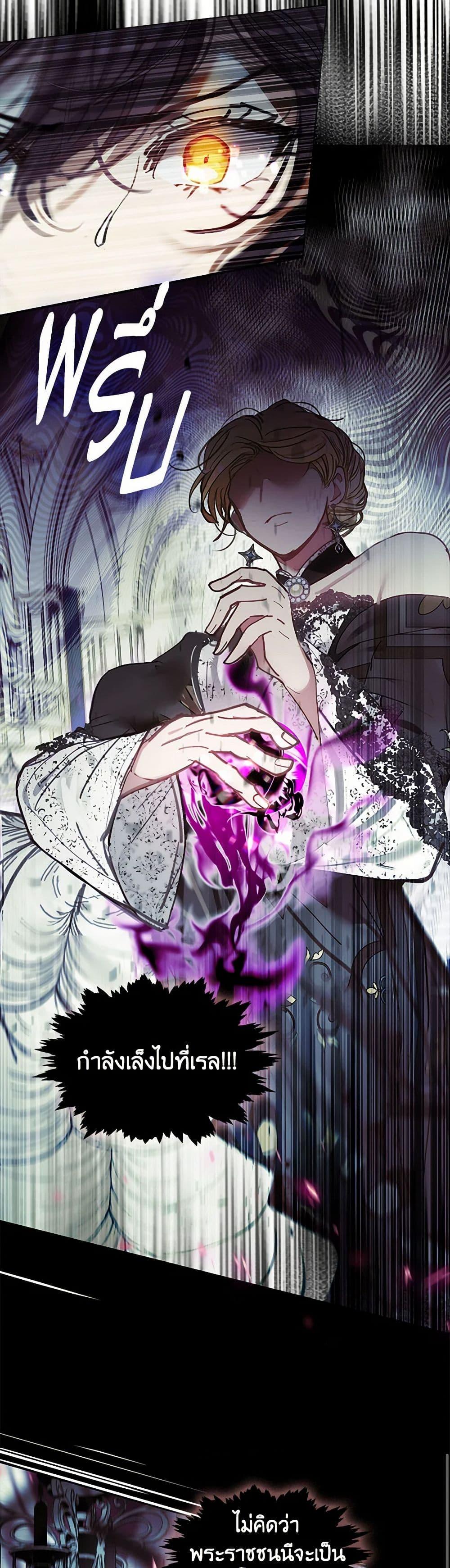 Manga-lc-com อ่านมังงะ อ่านการ์ตูน ออนไลน์ ฟรี Devoted to Diamond ตอนที่ 1 2 3 4 5 6 7 8 9 10 11 12 13 14 ฟรี ไม่มีโฆษณา Manga-lc - อ่าน มังงะ อ่าน การ์ตูน ออนไลน์ อ่านมังงะ ฟรี