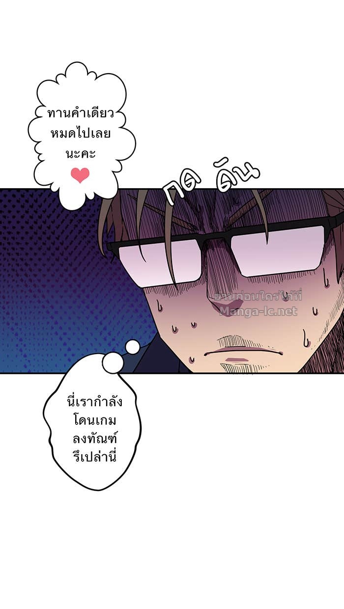 Doujin-Lc- อ่าน โดจิน มังฮวา เกาหลี ญี่ปุ่น จีน แปลไทย Take My Money รักนี้...มีเปย์ ตอนที่ 1 2 3 4 5 6 7 8 9 10 11 12 13 14 ฟรี ไม่มีโฆษณา อ่าน โดจิน Manhwa เกาหลี ญี่ปุ่น จีน เรามีครบ คัดมาให้เน้นๆ โดจิน 18+ รับประกันความฟินโดย Doujin Lc