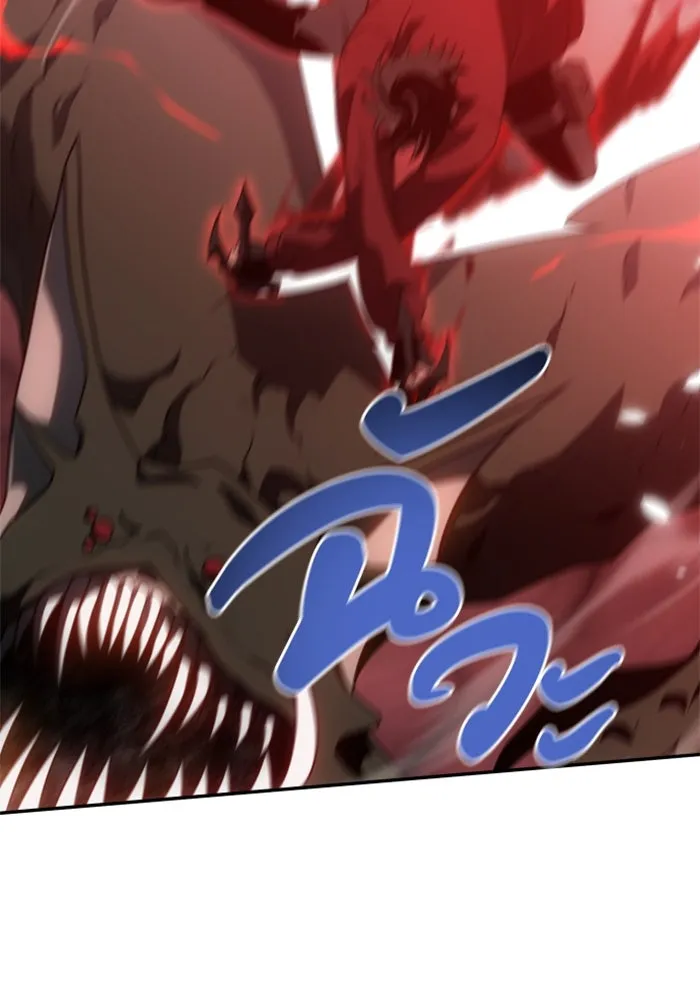 อดีตบอสหอคอย ตอนที่ 38 รูปที่ 25