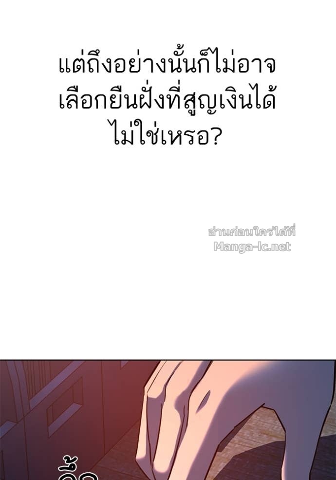 Doujin-Lc- อ่าน โดจิน มังฮวา เกาหลี ญี่ปุ่น จีน แปลไทย Reborn Rich ตอนที่ 1 2 3 4 5 6 7 8 9 10 11 12 13 14 ฟรี ไม่มีโฆษณา อ่าน โดจิน Manhwa เกาหลี ญี่ปุ่น จีน เรามีครบ คัดมาให้เน้นๆ โดจิน 18+ รับประกันความฟินโดย Doujin Lc