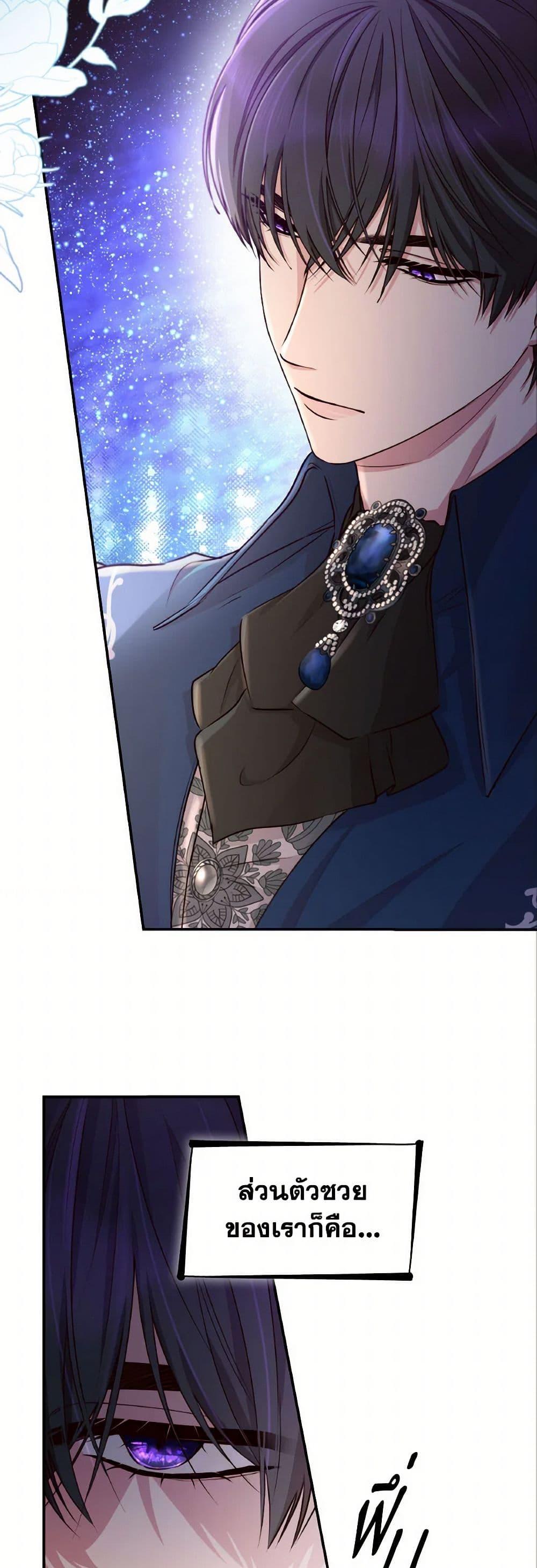 Manga-lc-com อ่านมังงะ อ่านการ์ตูน ออนไลน์ ฟรี Villains Behind the Curtains ตอนที่ 1 2 3 4 5 6 7 8 9 10 11 12 13 14 ฟรี ไม่มีโฆษณา Manga-lc - อ่าน มังงะ อ่าน การ์ตูน ออนไลน์ อ่านมังงะ ฟรี