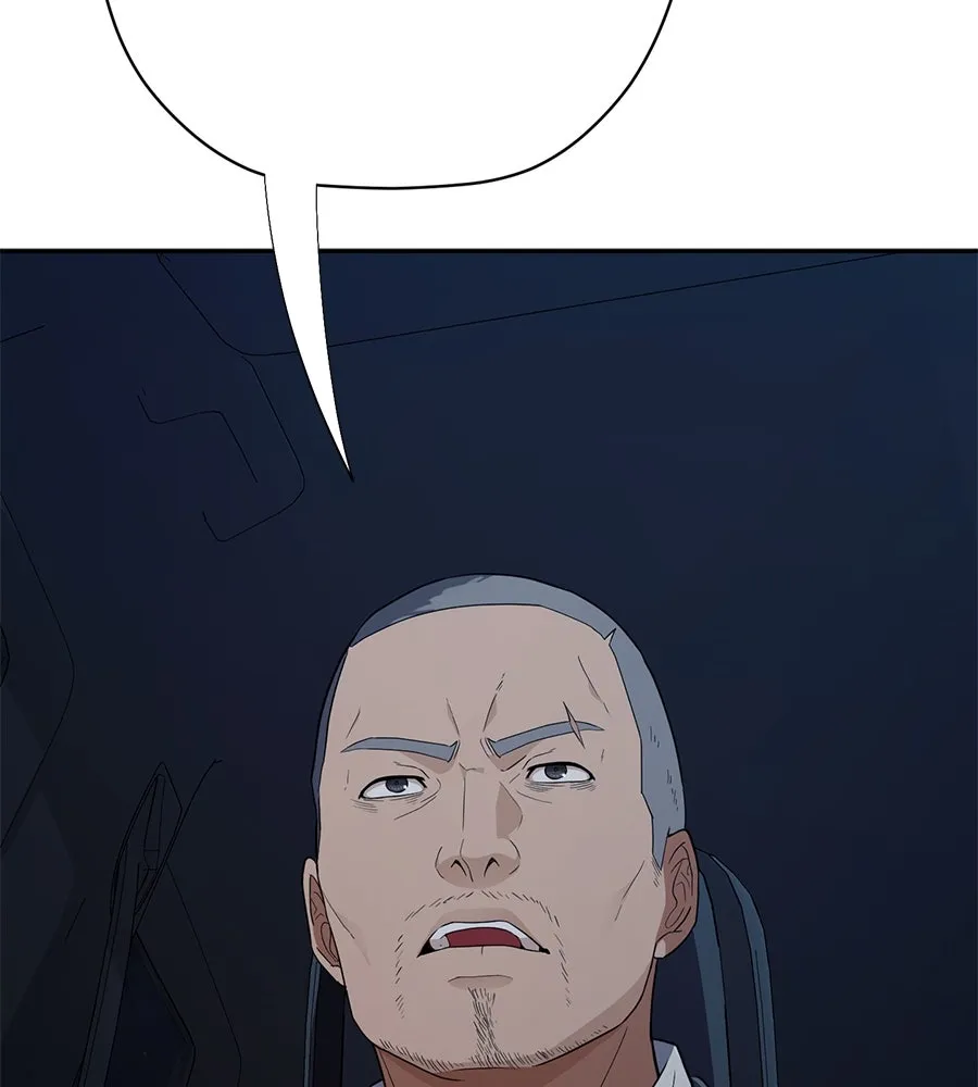 คอลเซ็นเตอร์เปลี่ยนชีวิต ตอนที่ 32 นักล่าเลือด รูปที่ 169