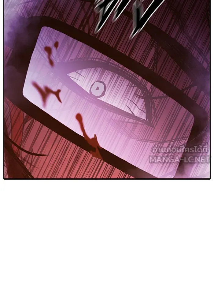 เยาวชนคนคุก ตอนที่ 39 รูปที่ 231