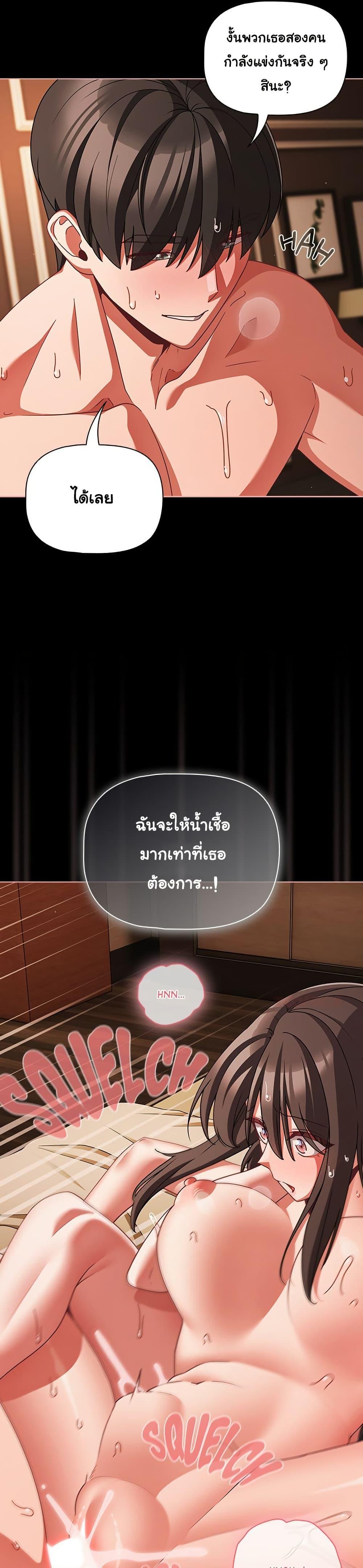 Doujin-Lc- อ่าน โดจิน มังฮวา เกาหลี ญี่ปุ่น จีน แปลไทย People of The Dark ตอนที่ 1 2 3 4 5 6 7 8 9 10 11 12 13 14 ฟรี ไม่มีโฆษณา อ่าน โดจิน Manhwa เกาหลี ญี่ปุ่น จีน เรามีครบ คัดมาให้เน้นๆ โดจิน 18+ รับประกันความฟินโดย  Doujin Lc
