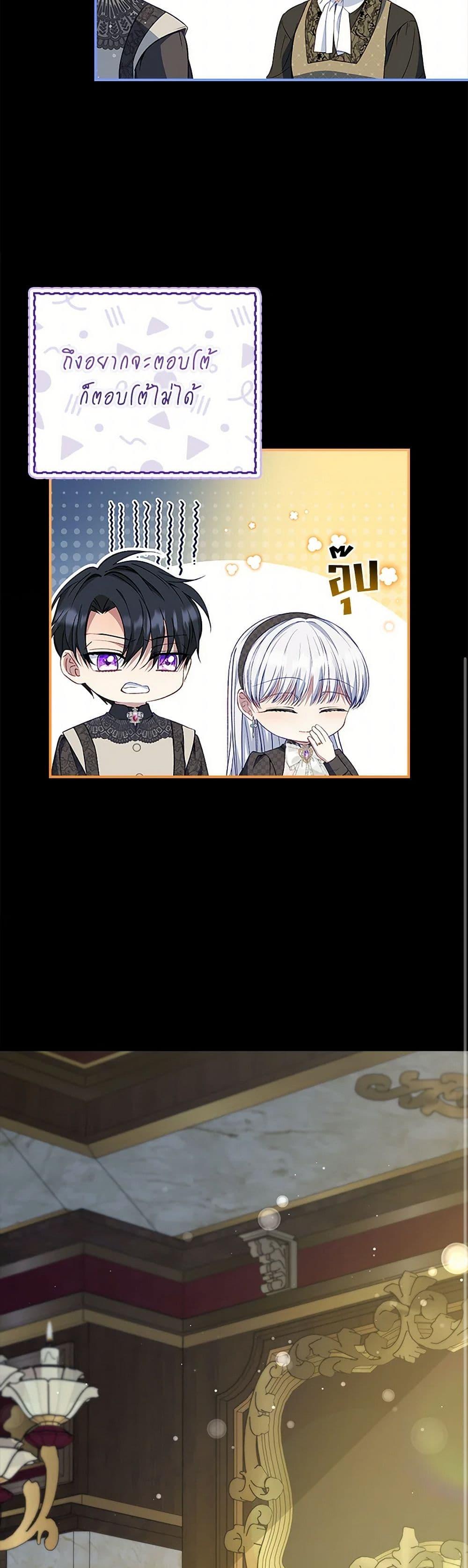 Manga-lc-com อ่านมังงะ อ่านการ์ตูน ออนไลน์ ฟรี Fakes Don’t Want To Be Real ตอนที่ 1 2 3 4 5 6 7 8 9 10 11 12 13 14 ฟรี ไม่มีโฆษณา Manga-lc - อ่าน มังงะ อ่าน การ์ตูน ออนไลน์ อ่านมังงะ ฟรี