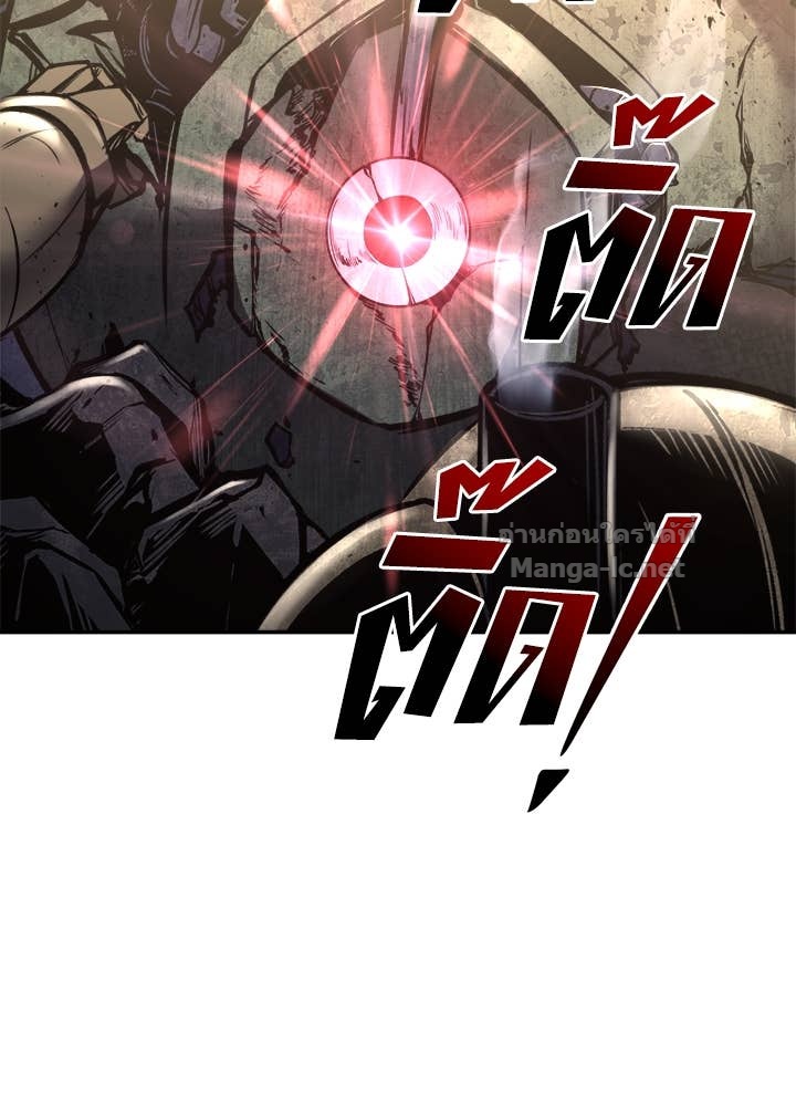 Doujin-Lc- อ่าน โดจิน มังฮวา เกาหลี ญี่ปุ่น จีน แปลไทย ผู้พิชิตเกมป้องกันฐาน ตอนที่ 1 2 3 4 5 6 7 8 9 10 11 12 13 14 ฟรี ไม่มีโฆษณา อ่าน โดจิน Manhwa เกาหลี ญี่ปุ่น จีน เรามีครบ คัดมาให้เน้นๆ โดจิน 18+ รับประกันความฟินโดย Doujin Lc