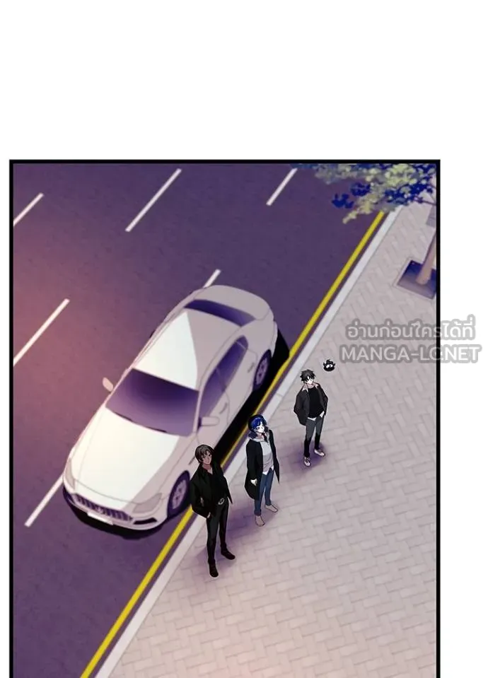 Villain to kill ตอนที่ 174 รูปที่ 39