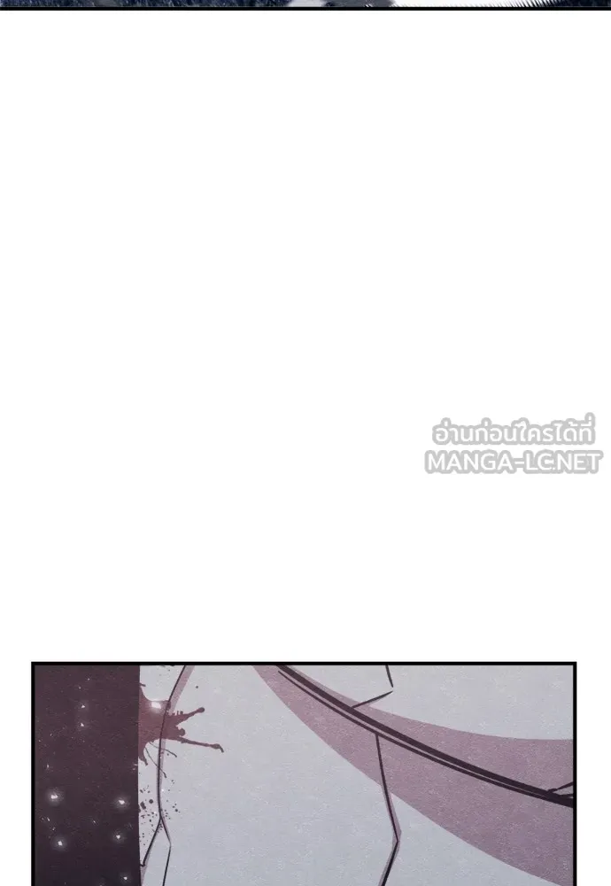 Zombie X Slasher ตอนที่ 44 รูปที่ 45