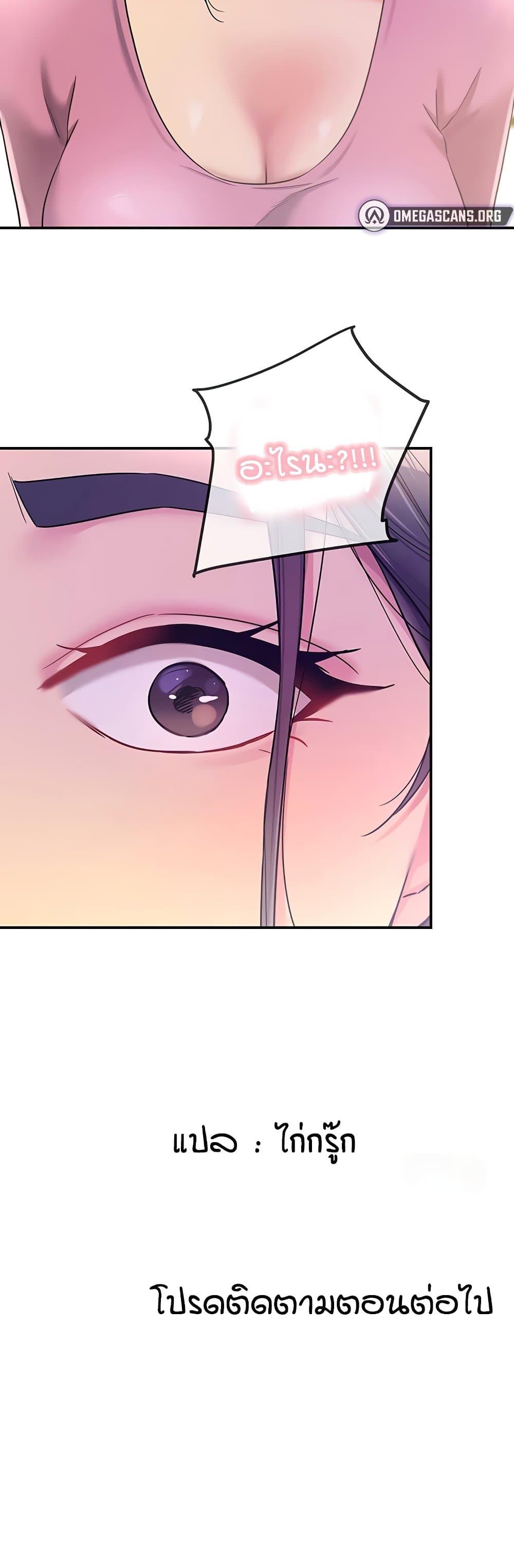 Doujin-Lc- อ่าน โดจิน มังฮวา เกาหลี ญี่ปุ่น จีน แปลไทย Glory Hole ตอนที่ 1 2 3 4 5 6 7 8 9 10 11 12 13 14 ฟรี ไม่มีโฆษณา อ่าน โดจิน Manhwa เกาหลี ญี่ปุ่น จีน เรามีครบ คัดมาให้เน้นๆ โดจิน 18+ รับประกันความฟินโดย  Doujin Lc