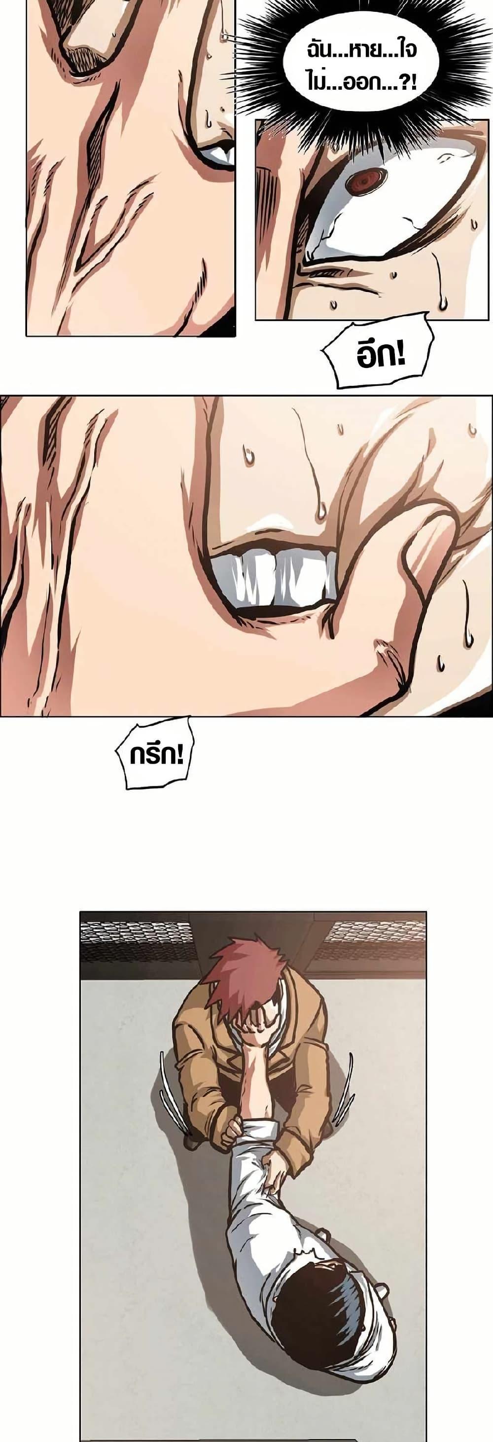 Manga-lc-com อ่านมังงะ อ่านการ์ตูน ออนไลน์ ฟรี Secret Family ตอนที่ 1 2 3 4 5 6 7 8 9 10 11 12 13 14 ฟรี ไม่มีโฆษณา Manga-lc - อ่าน มังงะ อ่าน การ์ตูน ออนไลน์ อ่านมังงะ ฟรี